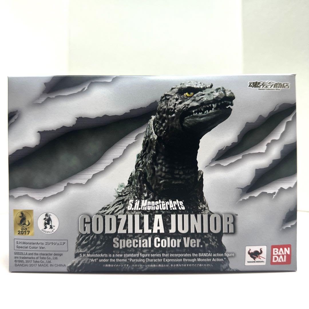 バンダイ S.H.モンスターアーツ ゴジラジュニア Special Color Ver